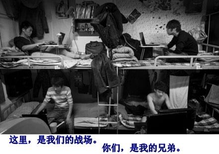 大玩家:“活埋”67个小时!